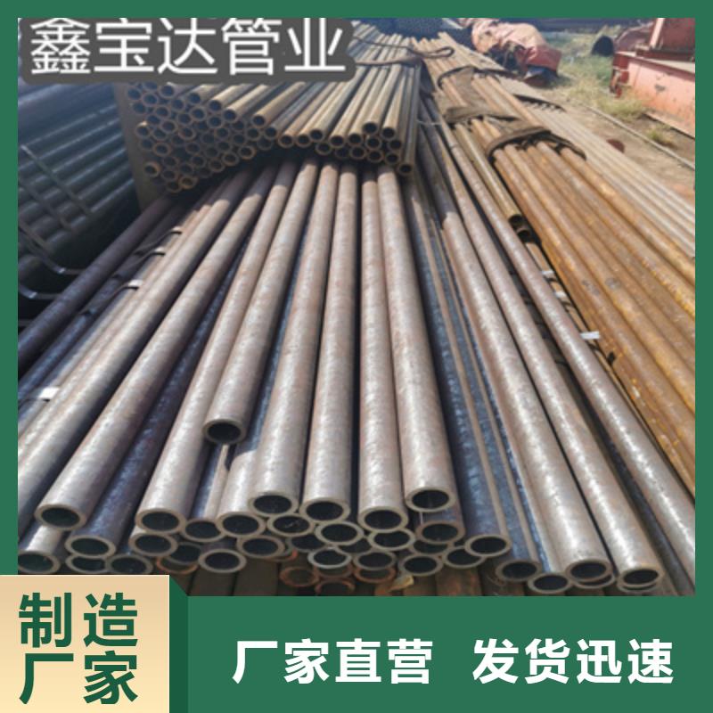 14*5厚壁冷拔无缝管直供厂家