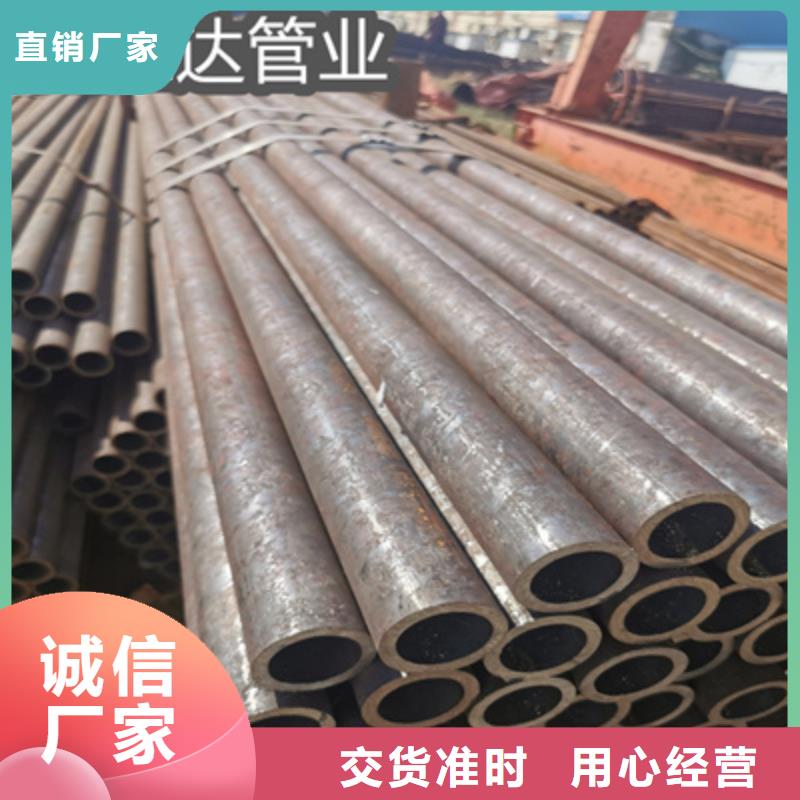 冷拔无缝管冷拔小口径钢管采购