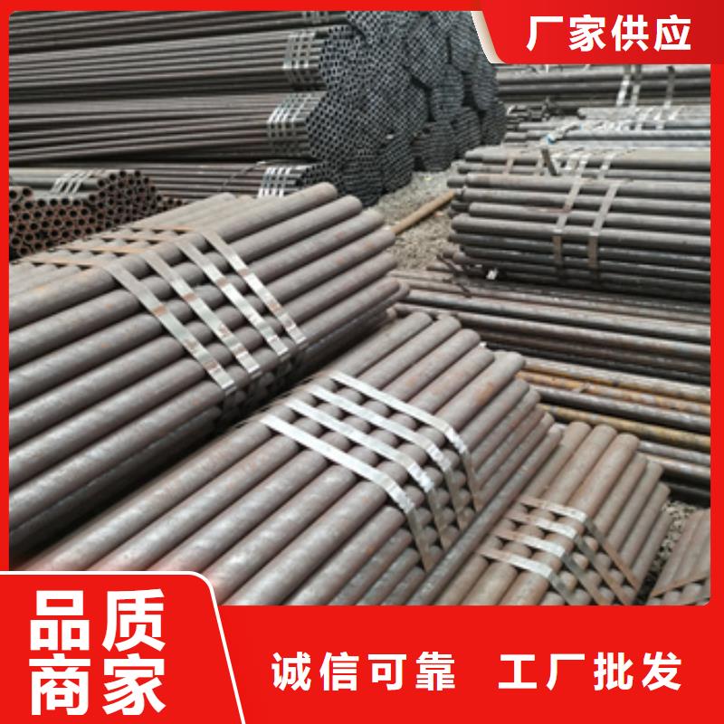 冷拔无缝管涂塑钢管高标准高品质