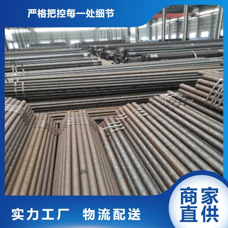 冷拔无缝管涂塑钢管高标准高品质
