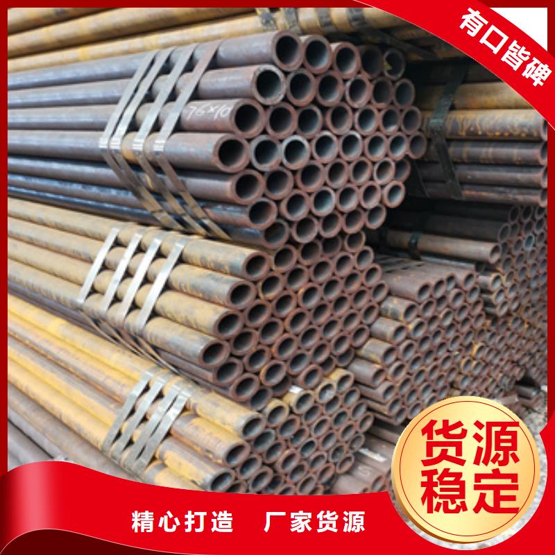 16*3.5冷拔无缝钢管工厂直销