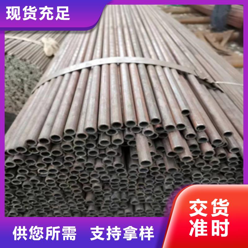 冷拔无缝管涂塑钢管产品参数