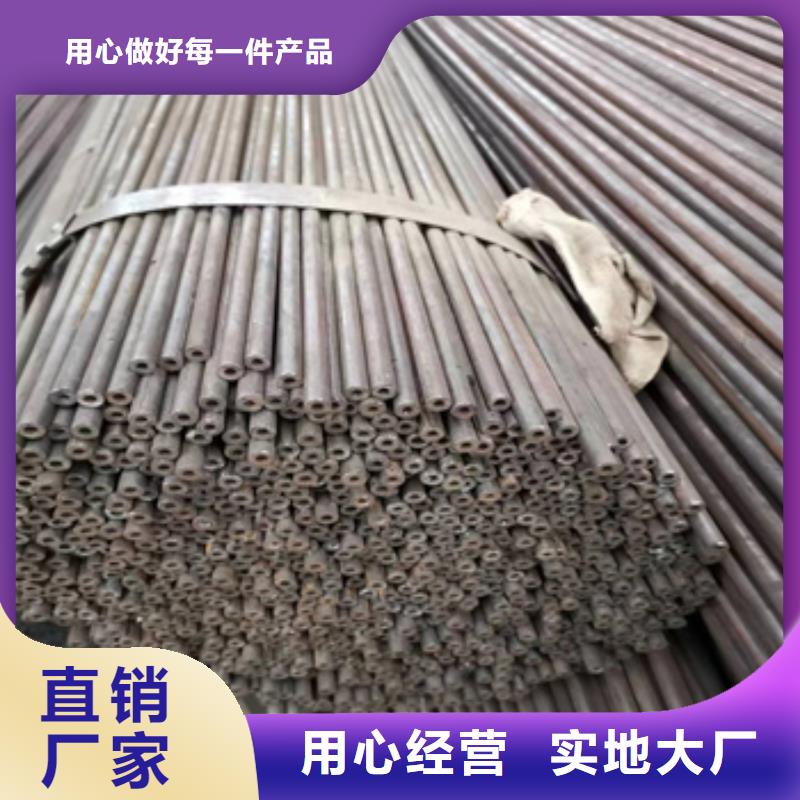 14*5厚壁冷拔无缝管直供厂家