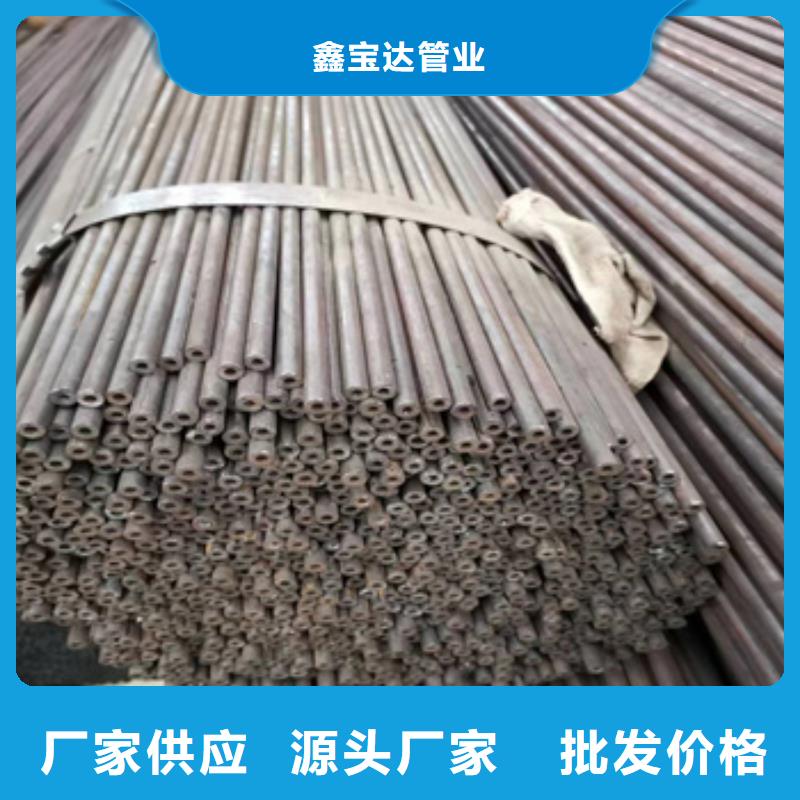 冷拔无缝管,冷轧精密光亮管质检合格发货