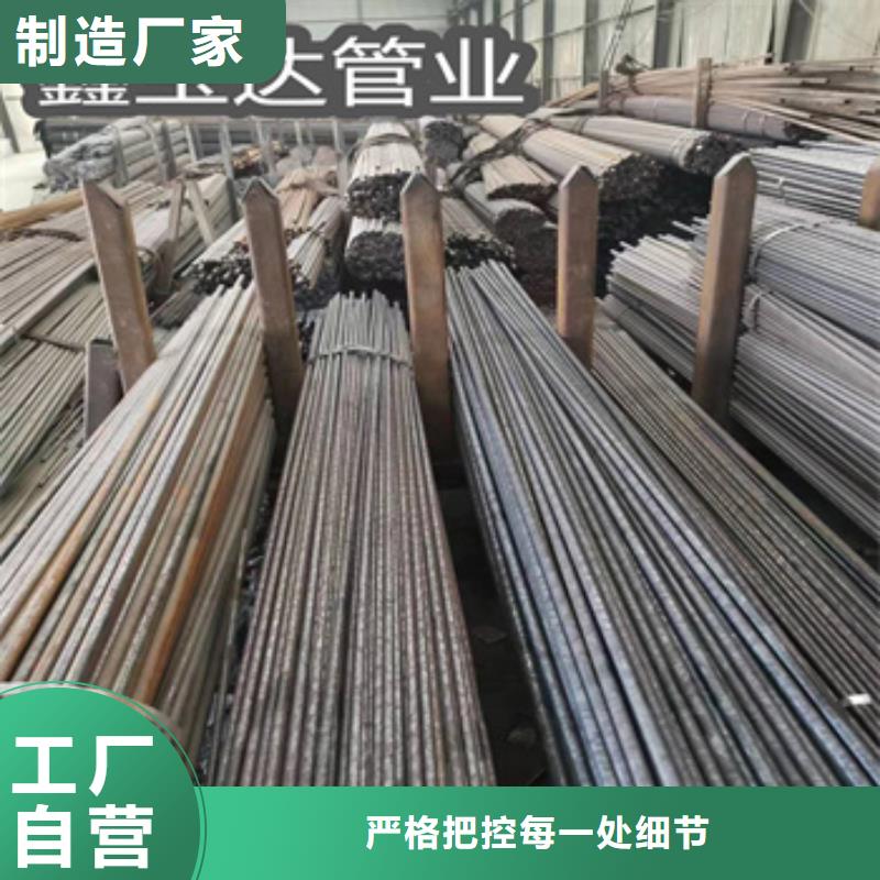 冷拔无缝管涂塑钢管实力工厂