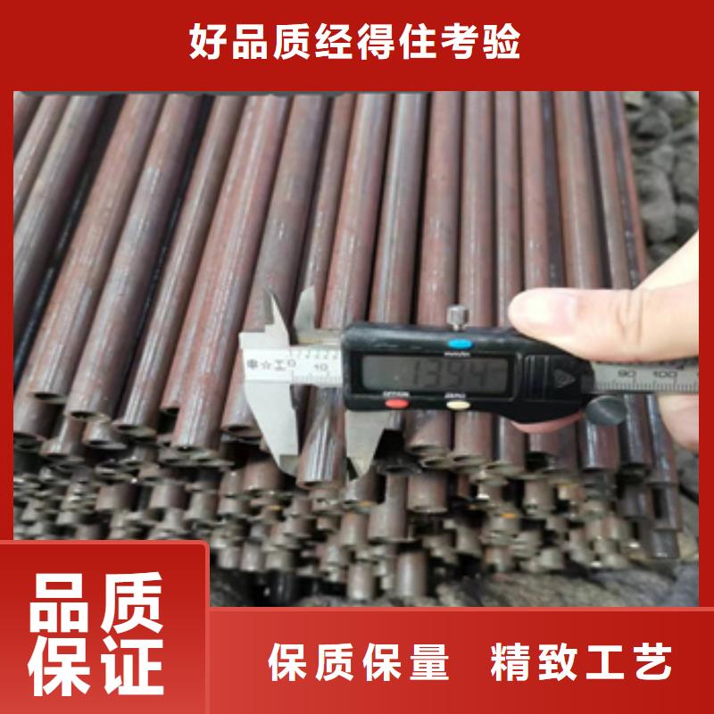 冷拔无缝管冷轧精密光亮管品质不将就