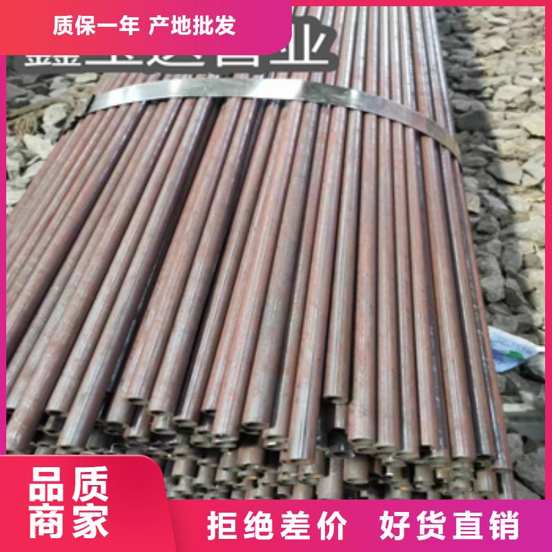 大口径厚壁钢管视频-大口径厚壁钢管-鑫宝达管业(永州市分公司)服务区域道县|新田|湘潭|怀化|常德|娄底|郴州|株洲|益阳