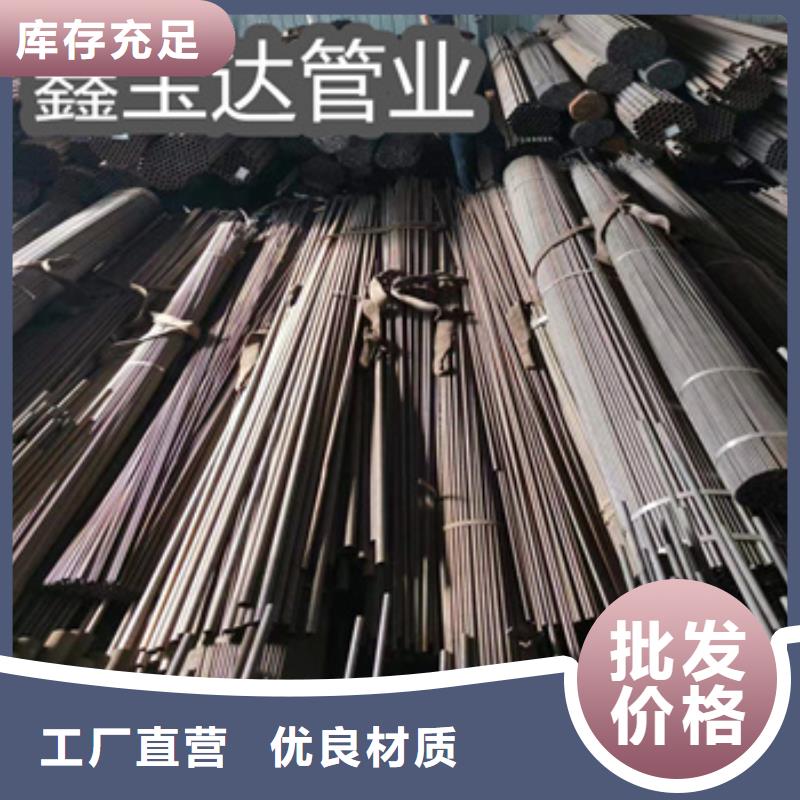 冷拔无缝管,小口径厚壁薄壁源厂直接供货