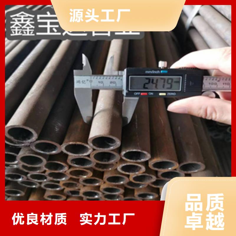 冷拔无缝管涂塑钢管高标准高品质