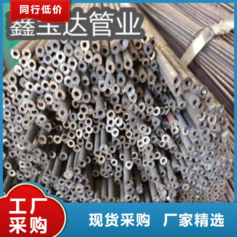 冷拔无缝管涂塑钢管高标准高品质