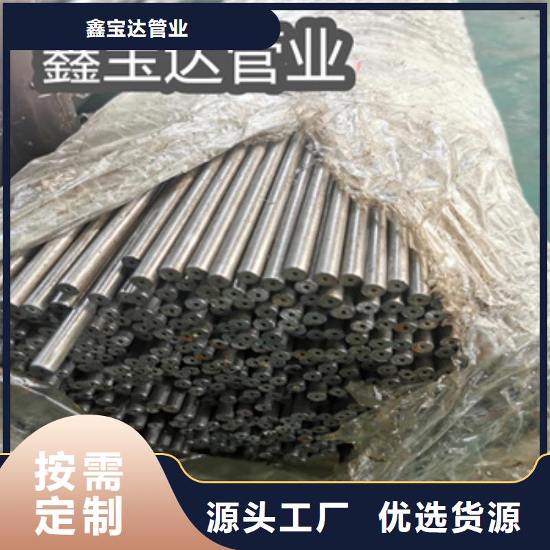 大口径厚壁钢管视频-浙江省大口径厚壁钢管-附近可服务区域温州|舟山|衢州|绍兴|杭州|湖州
