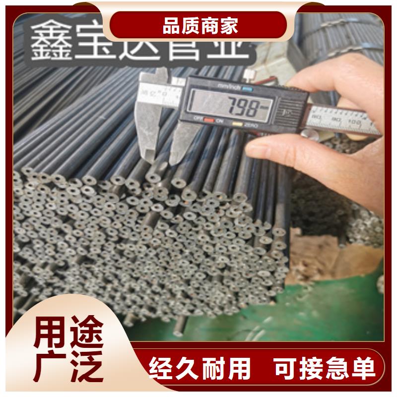 精密光亮管给水排水用管产地货源