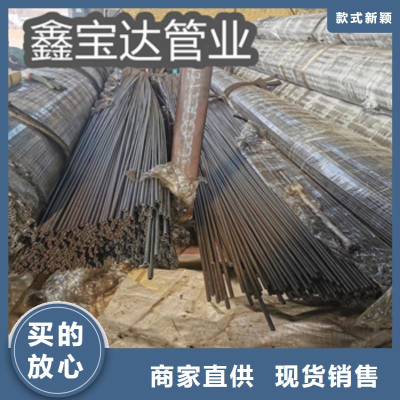 精密光亮管给水排水用管多行业适用