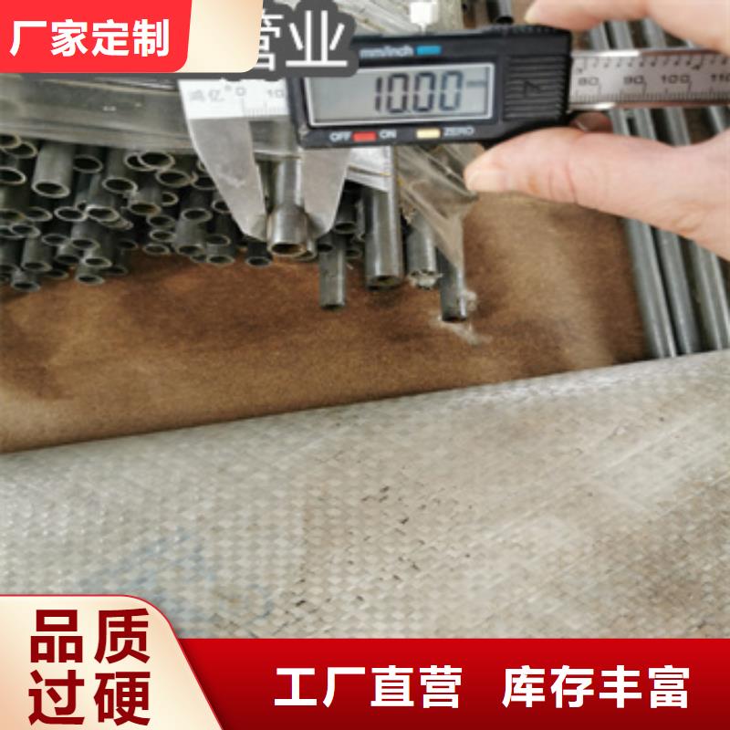 精密光亮管给水排水用管多行业适用