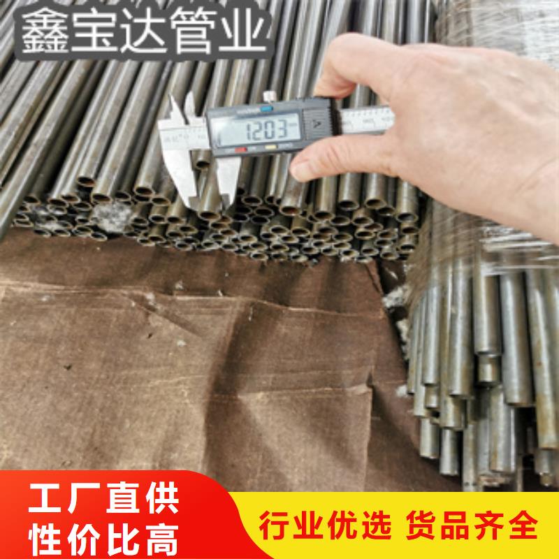 55*8厚壁精拉无缝管种类齐全