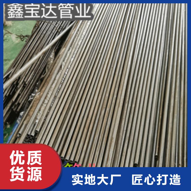 精密光亮管冷轧精密光亮管懂您所需