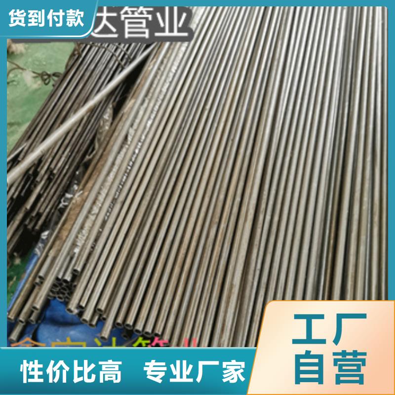 大口径厚壁钢管视频-浙江省大口径厚壁钢管-附近可服务区域温州|舟山|衢州|绍兴|杭州|湖州