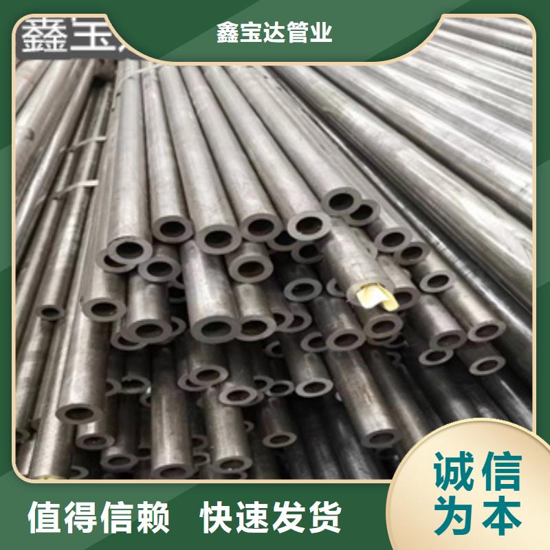 精密光亮管冷轧精密光亮管懂您所需