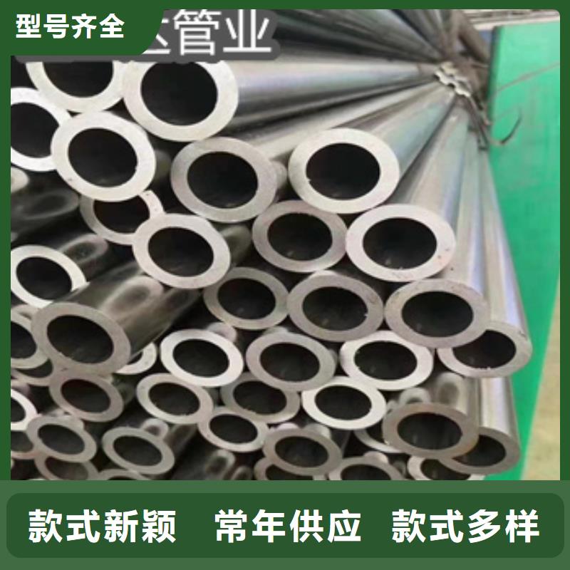 55*8厚壁精拉无缝管种类齐全