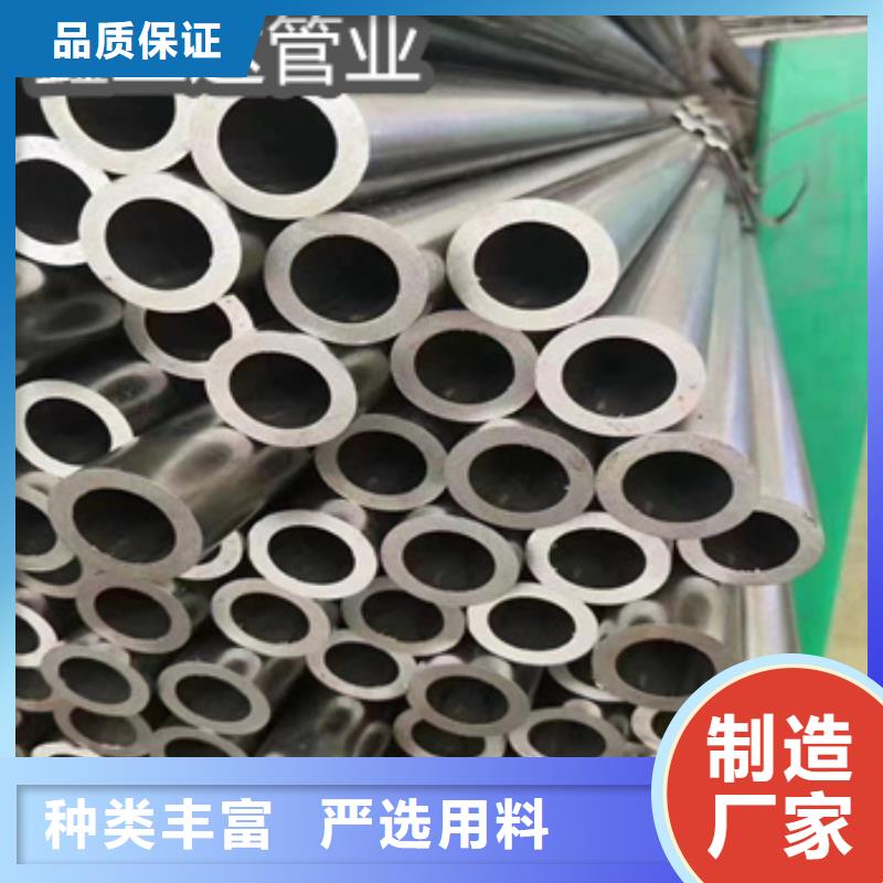 精密光亮管给水排水用管产地货源