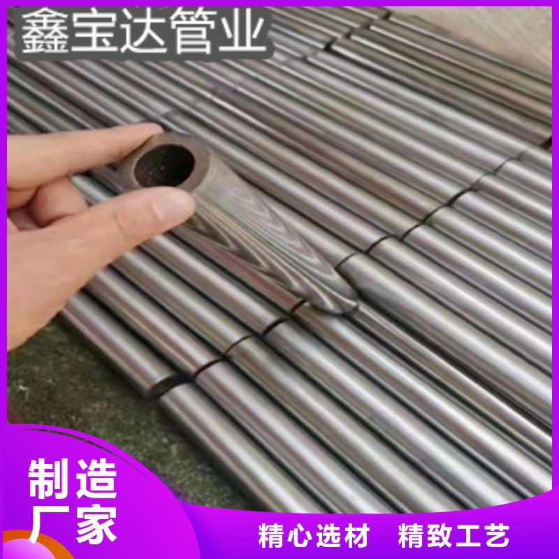 精密光亮管不锈钢毛细管真材实料诚信经营