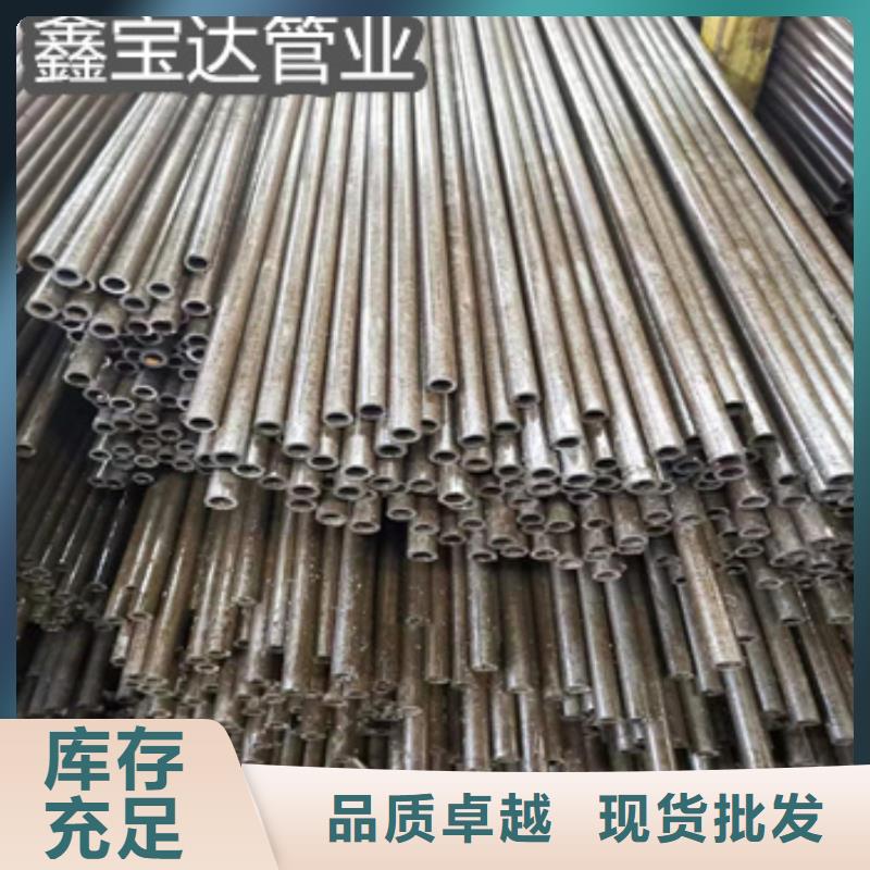大口径厚壁钢管视频-浙江省大口径厚壁钢管-附近可服务区域温州|舟山|衢州|绍兴|杭州|湖州