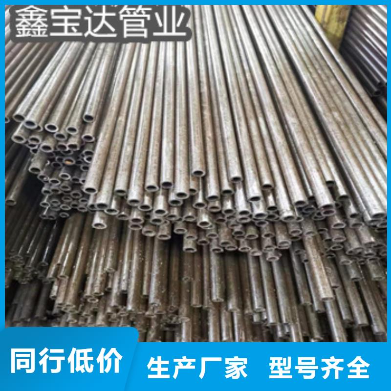 精密光亮管冷轧精密光亮管懂您所需