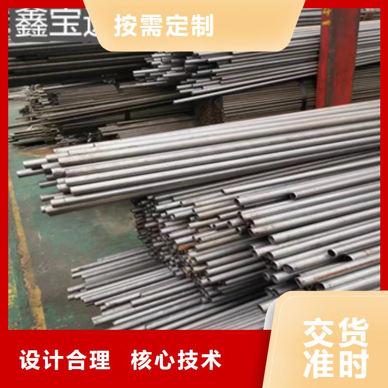 精密光亮管不锈钢耐高温管厂家经验丰富