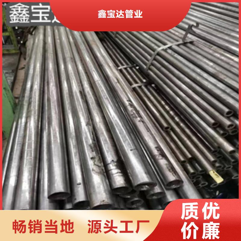 精密光亮管不锈钢毛细管真材实料诚信经营
