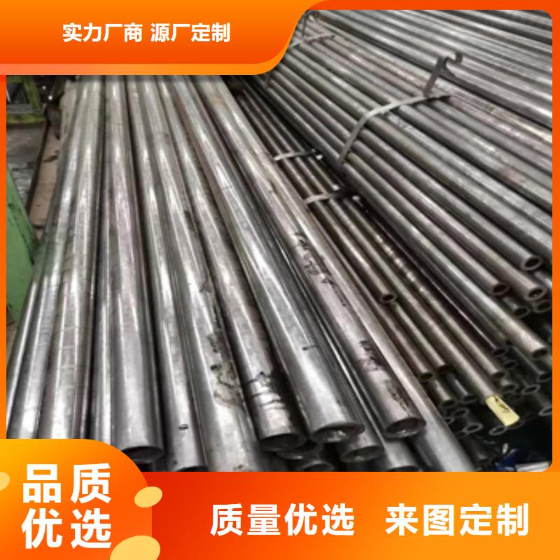 大口径厚壁钢管视频-浙江省大口径厚壁钢管-附近可服务区域温州|舟山|衢州|绍兴|杭州|湖州