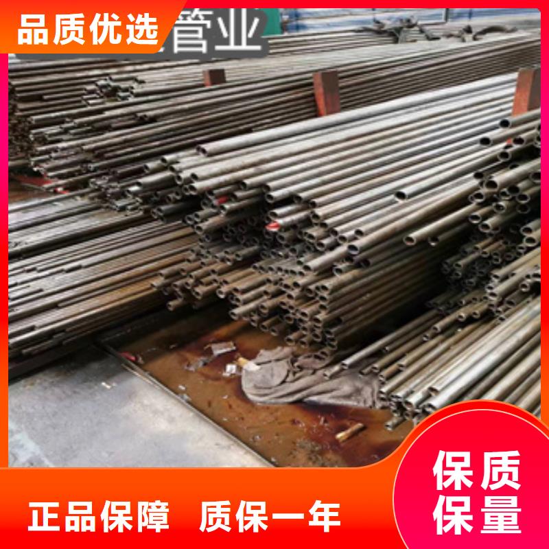 大口径厚壁钢管视频-浙江省大口径厚壁钢管-附近可服务区域温州|舟山|衢州|绍兴|杭州|湖州