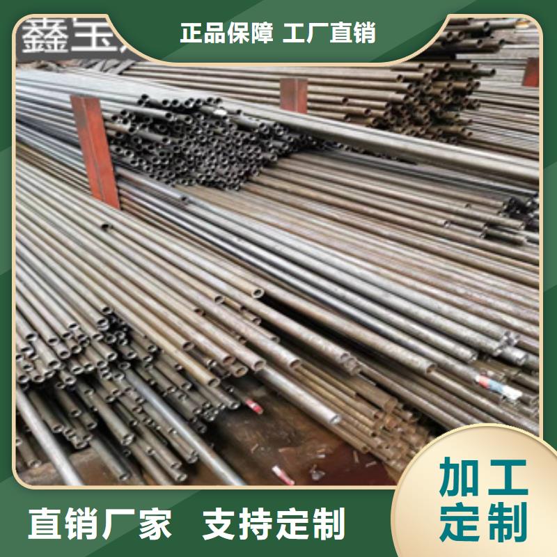 精密光亮管给水排水用管多行业适用