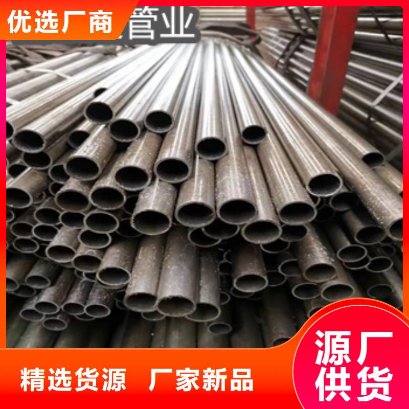 精密光亮管不锈钢耐高温管厂家经验丰富