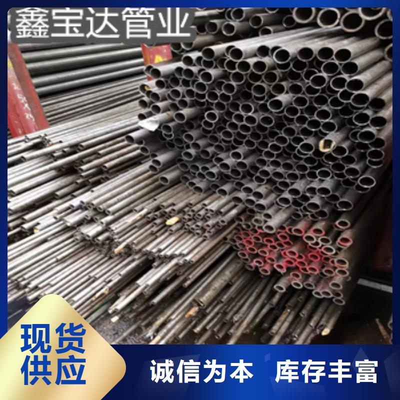 精密光亮管不锈钢耐高温管厂家经验丰富