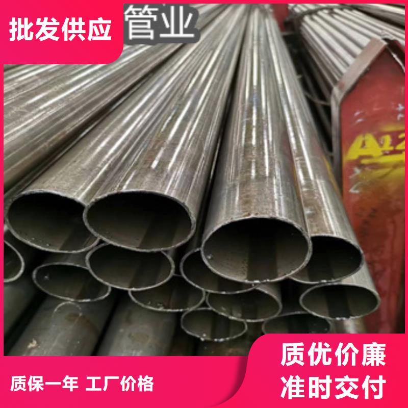 精密光亮管给水排水用管产地货源