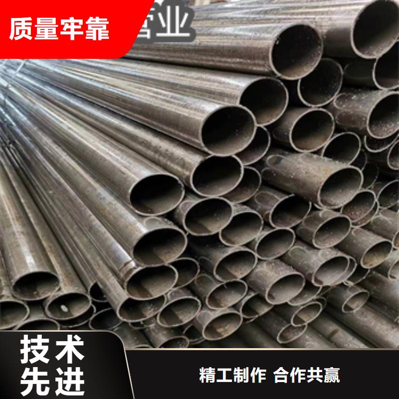 55*8厚壁精拉无缝管种类齐全