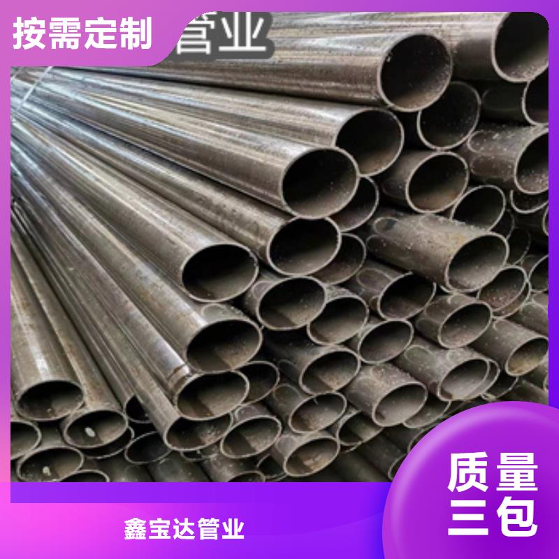 精密光亮管冷轧精密光亮管懂您所需