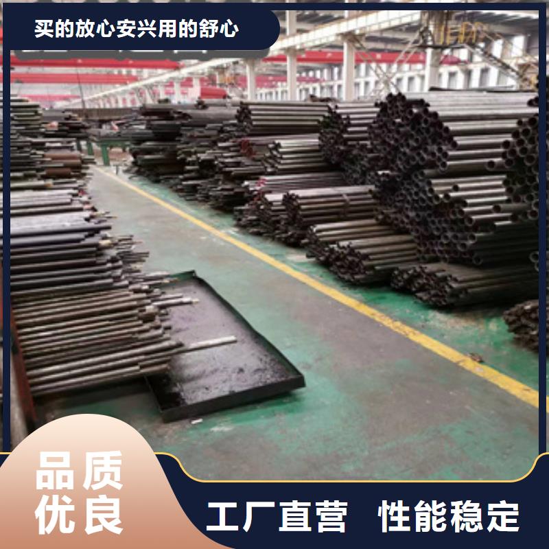 精密光亮管给水排水用管批发商