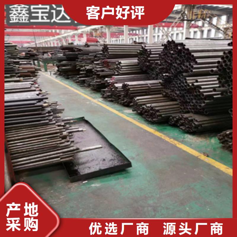 精密光亮管给水排水用管多行业适用