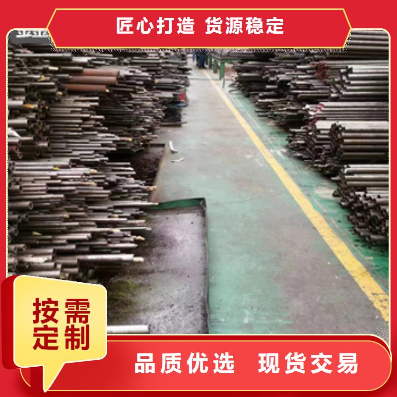 精密光亮管冷轧精密光亮管懂您所需