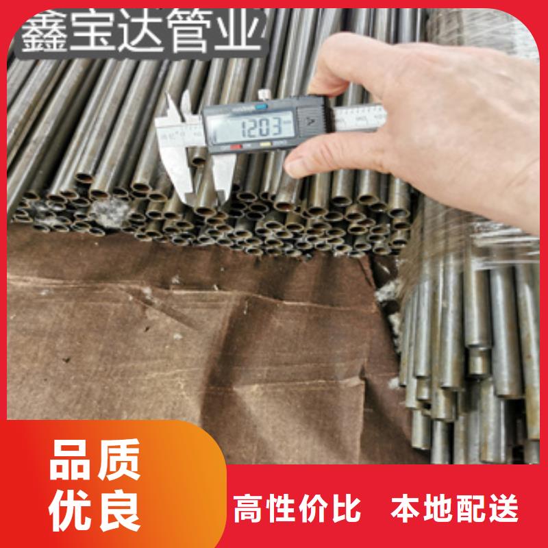 大口径厚壁钢管视频-浙江省大口径厚壁钢管-附近可服务区域温州|舟山|衢州|绍兴|杭州|湖州