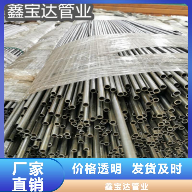 精密光亮管给水排水用管批发商