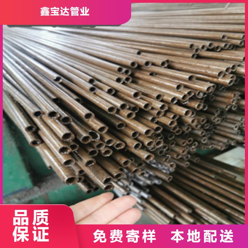 精密光亮管不锈钢毛细管真材实料诚信经营