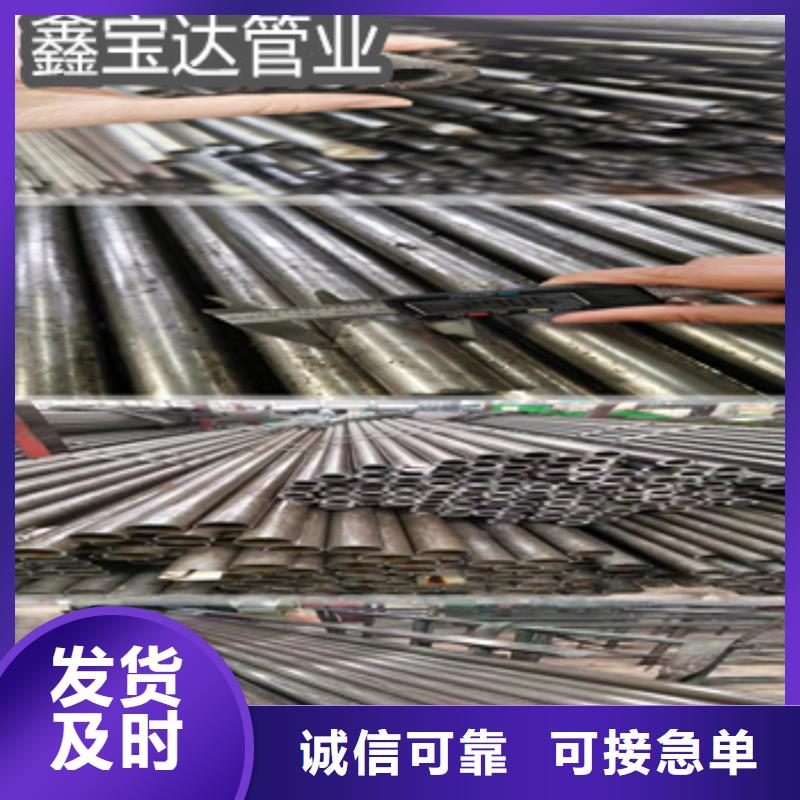 精密光亮管冷轧精密光亮管懂您所需