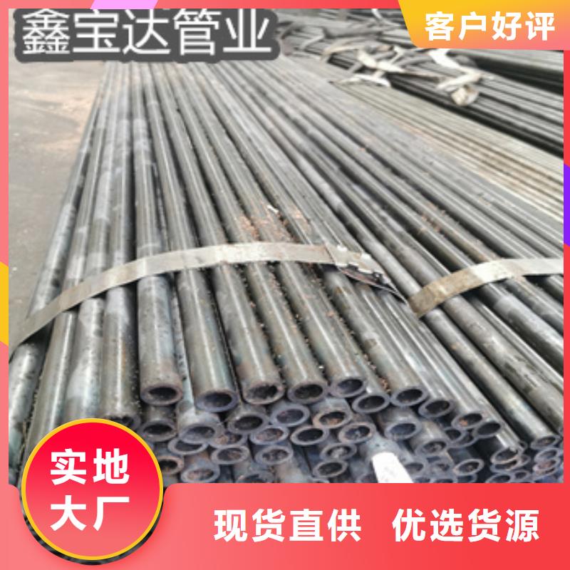 精密光亮管_涂塑钢管欢迎来电询价