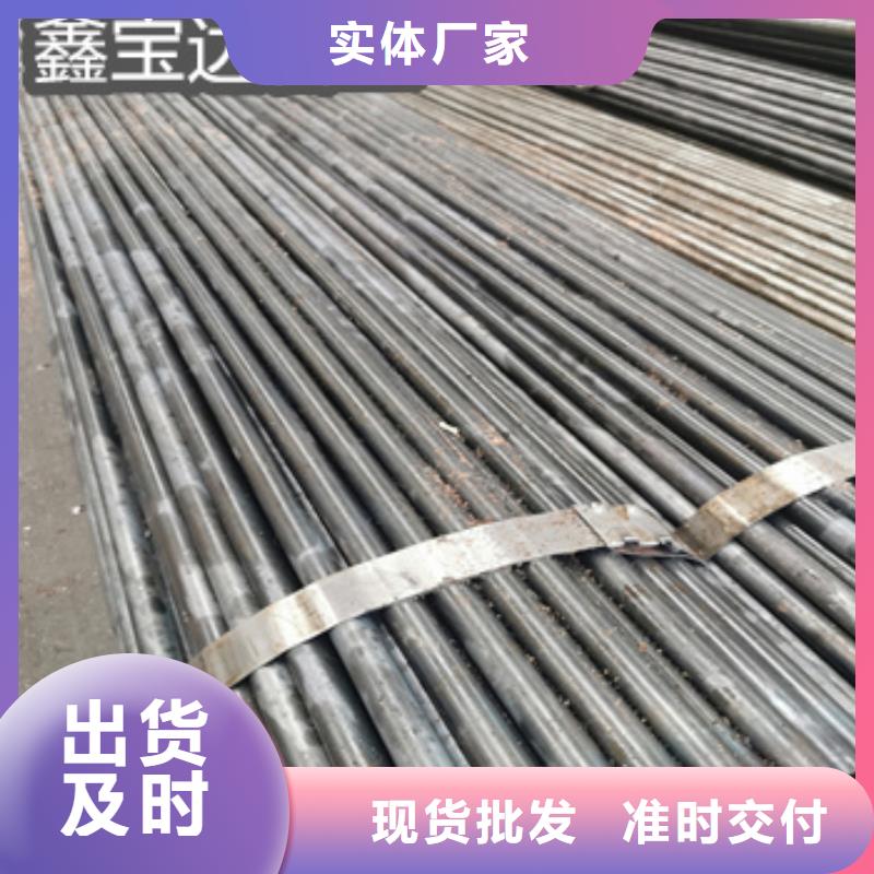 大口径厚壁钢管视频-浙江省大口径厚壁钢管-附近可服务区域温州|舟山|衢州|绍兴|杭州|湖州