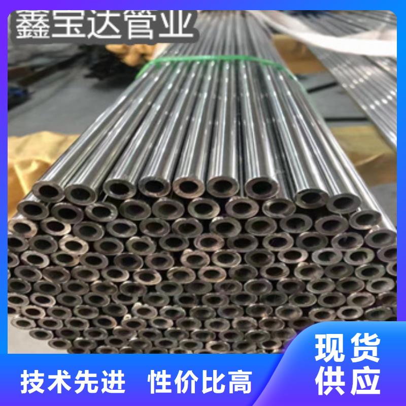 55*8厚壁精拉无缝管种类齐全