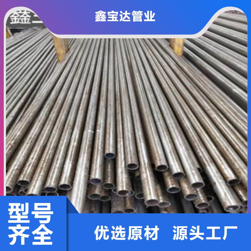 精密光亮管不锈钢毛细管真材实料诚信经营