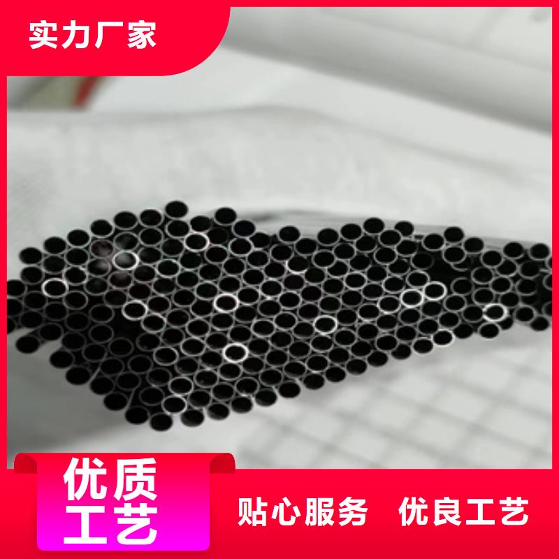 大口径厚壁钢管视频-遂宁市大口径厚壁钢管-(同城)可服务区域蓬溪|射洪|凉山|广安|泸州|资阳|南充|成都