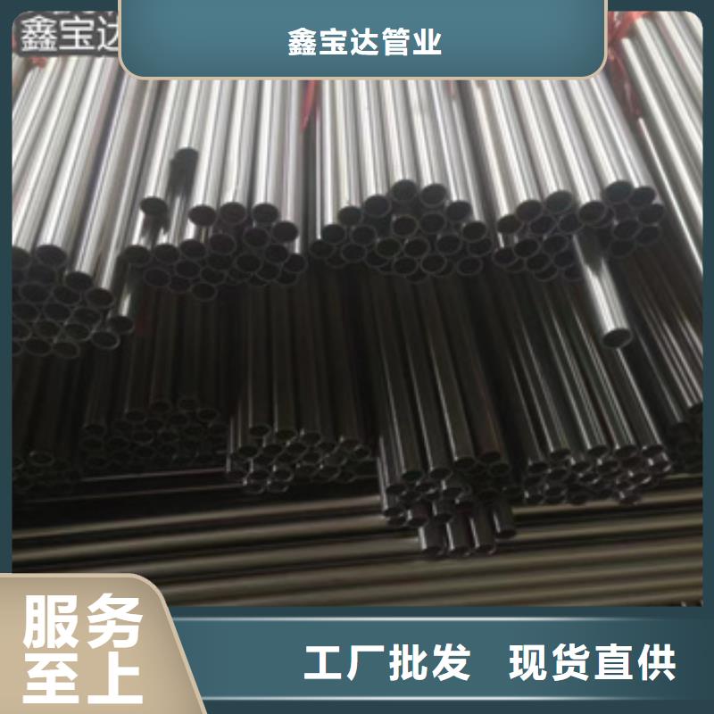 不锈钢毛细管小口径焊管欢迎来电咨询